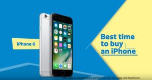 flipkart offer zone