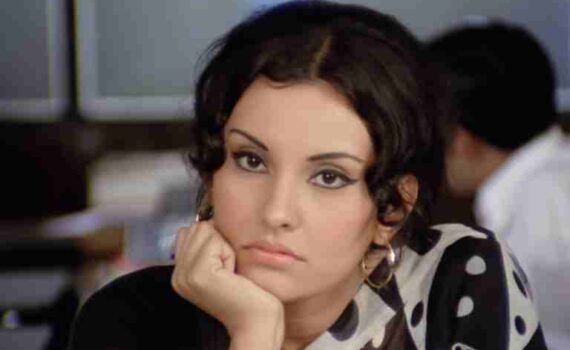 Choti si baat Movie lyrics